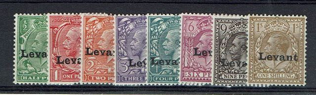 Image of British Levant SG S1/8 LMM British Commonwealth Stamp